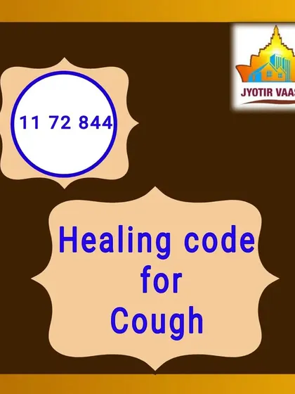 To help with a persistent cough, you can use the healing code 11 72 844. This can be used alongside your regular medication for faster relief.