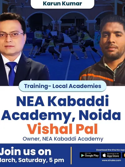 An advertisement for my interview on the 'Training-Local Academies' show, where I discussed the goals and facilities of our academy.