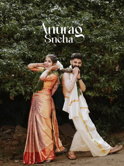 A fun back-to-back pose, showcasing the couple's playful chemistry.