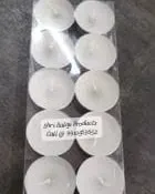 Another view of the 8-pack tea light PVC box. It keeps the candles neatly arranged and makes for a professional presentation.