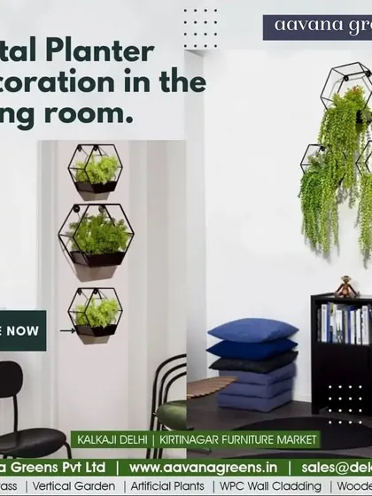 These modern, geometric metal planters are perfect for decorating a living room. I've used them here with hanging artificial plants to create a minimalist yet stylish piece of wall decor.
