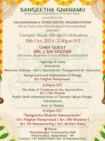The invitation for "Sangeetha Gnanamu" in Hyderabad, where I was the Chief Guest. I spoke on the role of tradition in the sacred arts, connecting Dharma with our cultural expressions like Carnatic music.