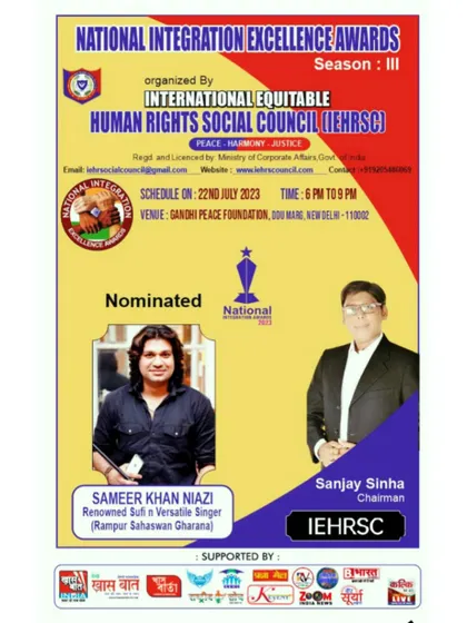 The official nomination poster for the National Integration Excellence Awards. I am grateful to the International Equitable Human Rights Social Council for this honor.