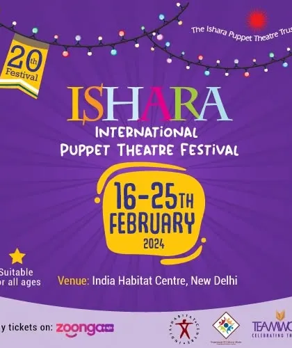 Save the Date for the 20th Festival.
