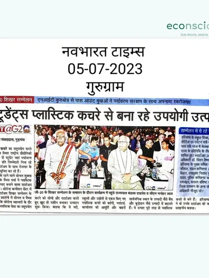 Our participation in the G20 Startup20 summit was covered by Navbharat Times. We are grateful for the ecosystem that supports and encourages young innovators in India.