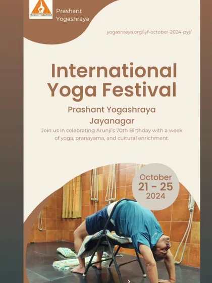 Announcing a 5-day in-person workshop at our Jayanagar centre to celebrate my 70th Birthday.