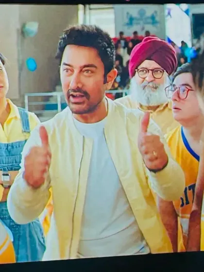 A powerful scene from the film featuring Aamir Khan coaching his team. The movie's message about potential and belief aligns perfectly with our own coaching philosophy.