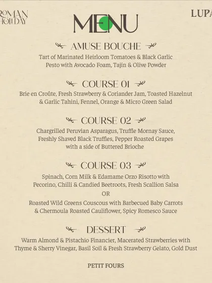 Another copy of the vegetarian menu for our Valentine's lunch, because every detail matters.