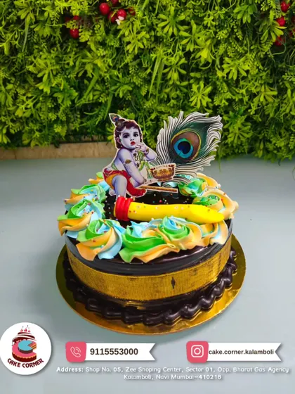 A beautiful cake for Janmashtami, featuring little Krishna with his flute and a peacock feather. The colourful frosting makes it a vibrant and divine offering.