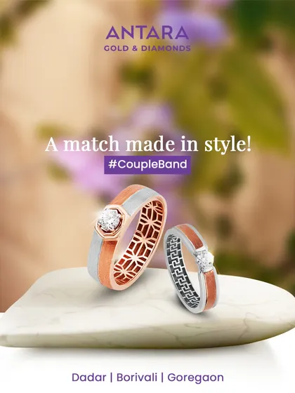 A match made in style. Your forever begins with a promise, and our couple bands are here to seal it. These rings feature a beautiful contrast of rose gold and engraved white gold with a central diamond.