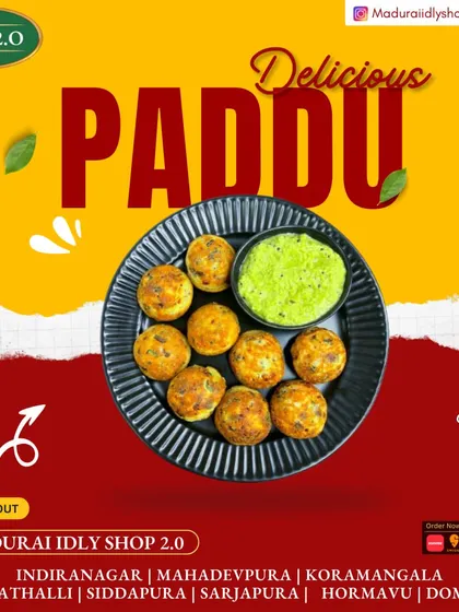 Golden and fluffy Paddu bites that are simply irresistible. These savory pan-fried dumplings are a perfect snack for any time of day.