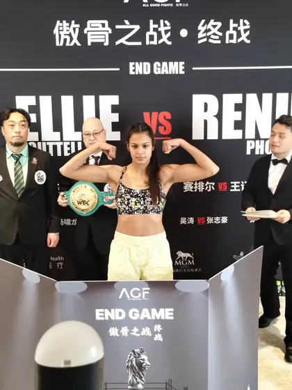 India's Renu Phogat set to fight a UK boxer for the WBC Far East Championship in Shanghai, China.