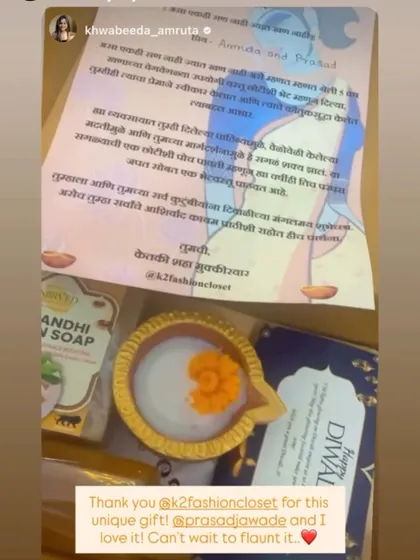I was so happy to see my products being gifted within the Marathi industry. This is a thank you note from a happy recipient of my Diwali hamper, featuring the Sugandhi Ubtan soap and a diya candle.