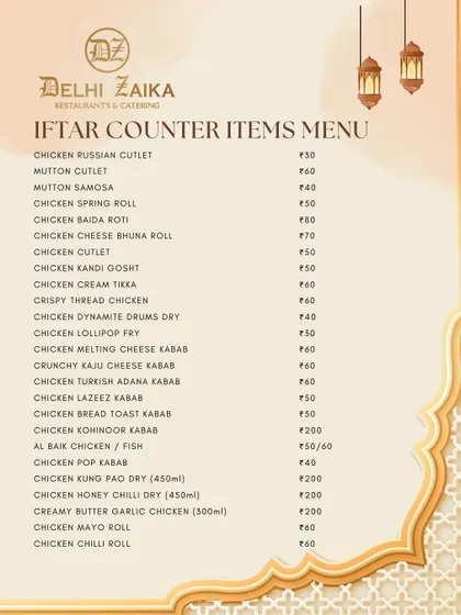 In addition to my boxes, I also offer a wide range of Iftar items from a counter menu. This list includes individual portions of items like Mutton Samosa, Chicken Baida Roti, and various kababs, allowing you to build your own custom Iftar platter.