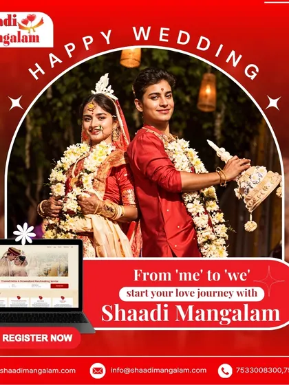 A beautiful Bengali couple during their wedding ceremony, featuring the traditional 'topor' and 'mukut'. We help you start your love journey, from 'me' to 'we'.