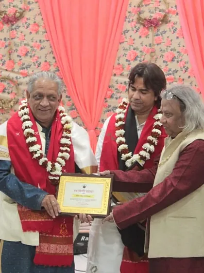 Another felicitation ceremony, where we honor the contributions of senior musicians to the world of Hindustani classical music.