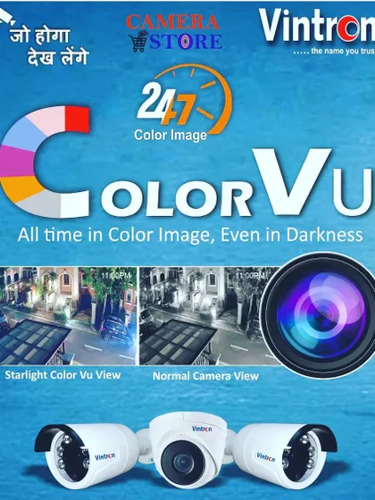 This Vintron ColorVu camera demonstrates the difference between standard night vision and starlight color view. As you can see, the color image provides significantly more detail and context.