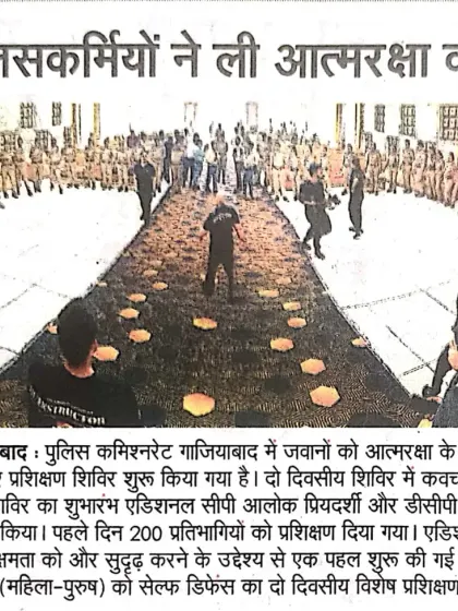 This news clipping details our two-day special training camp for Ghaziabad police personnel, where 200 officers learned the art of self defense from the Kavach team. The program was designed to make the police force stronger and more effective.