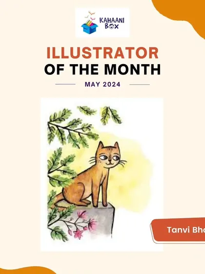 A charming cat illustration by Tanvi Bhat, highlighting her skill with watercolors and her ability to capture character.