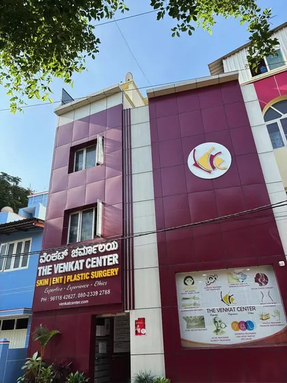 An exterior view of The Venkat Center in Bangalore, a state-of-the-art facility dedicated to excellence in skin, ENT, and plastic surgery.