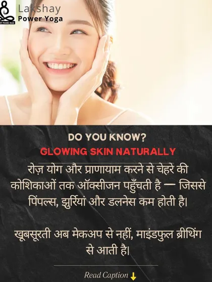 Glowing skin comes from within. Daily yoga and pranayama deliver oxygen to your facial cells, reducing pimples, wrinkles, and dullness naturally.