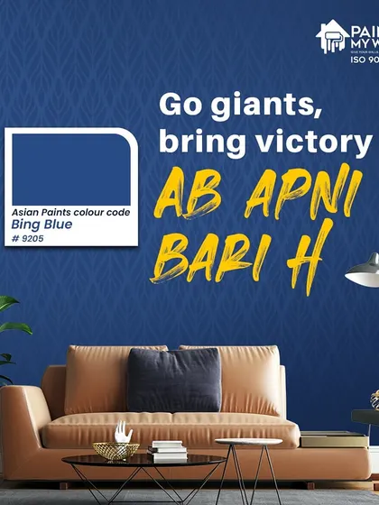 Ab Apni Bari Hai! The Lucknow Super Giants emerge as the embodiment of grit and grace. I can bring the energy of LSG to surround you and let you experience the IPL thrill at home.
