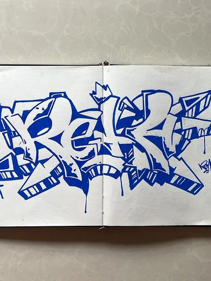 A style exchange with another artist. I took his name 'Rems' and wrote it in my Devnagri-English combo style. Just a fun blackbook session.