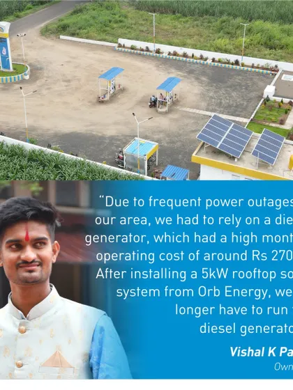 This 5kW rooftop solar system at a petrol station in Atani saves the owner approximately 27,000 rupees per month by eliminating the need to run a costly diesel generator during frequent power outages.