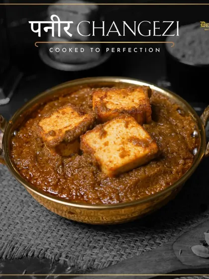 For our vegetarian guests, the Paneer Changezi is cooked to perfection. Soft paneer cubes in a rich, spicy gravy inspired by its famous chicken counterpart.