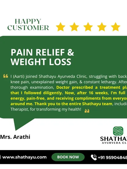 Arathi's testimonial details her journey from constant lethargy, back and knee pain, and unexplained weight gain to becoming pain-free and full of energy in 16 weeks. Her transformation highlights my ability to address multiple health issues simultaneously.