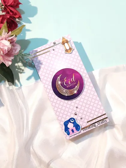 Another view of the purple Eid envelope.