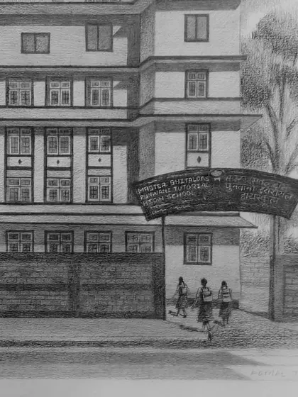 A detailed view of the school's entrance, showcasing the precision required for architectural drawing.