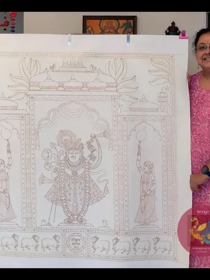 A duplicate of me with the Srinathji outline.