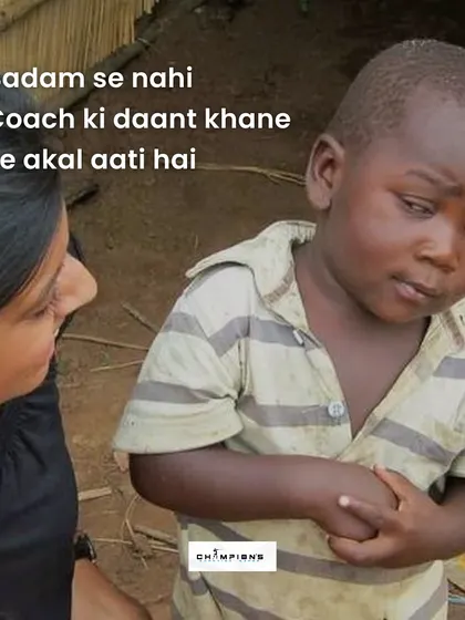 "Badam se nahi, coach ki daant khane se akal aati hai." A little tough love and humor that every one of our students can relate to.