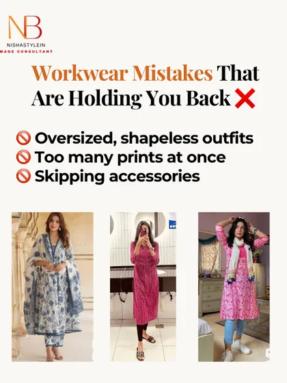 Are you making these workwear mistakes? Oversized outfits, too many prints, and skipping accessories can hold you back professionally. A polished look is in the details.
