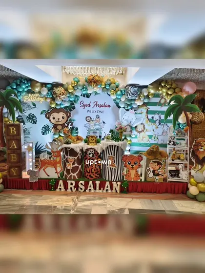 Another angle of Arsalan's jungle party, showing the depth and detail of the decor.