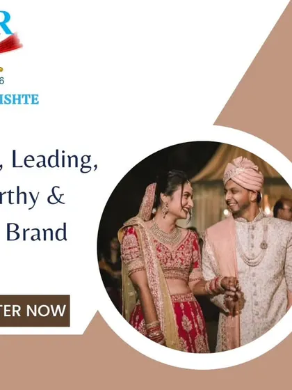 We are an elite, leading, trustworthy, and reliable brand in the matrimonial space. This image of a happy couple reflects the quality and dependability of our service.
