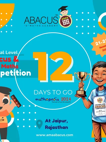 12 days to go! Announcing the countdown to Mathopedia 2024.