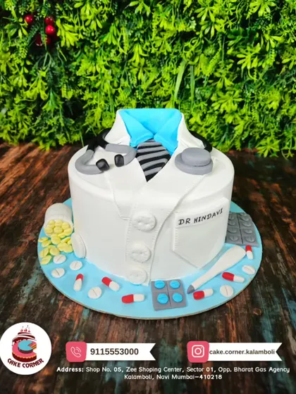 A cake for a doctor, shaped like a doctor's coat with a stethoscope. The details like pills and a thermometer make it a perfect tribute to medical professionals.