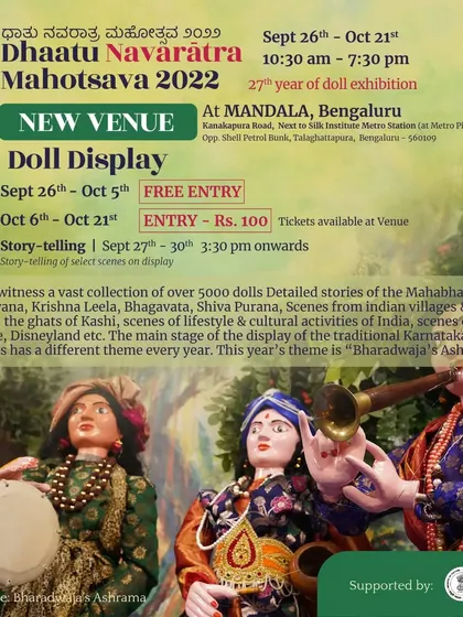The main poster for the 2022 doll display, inviting everyone to witness a vast collection of over 5000 dolls narrating stories from Indian epics.