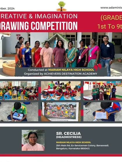 Here is a poster from our drawing competition at Mariam Nilaya High School. It was a wonderful event that brought together students, teachers, and our team to celebrate the power of imagination.