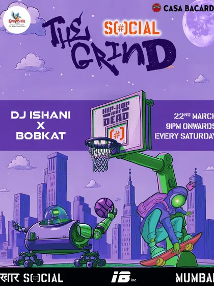 Another basketball themed flyer for The Grind. We're always shooting for the best party.