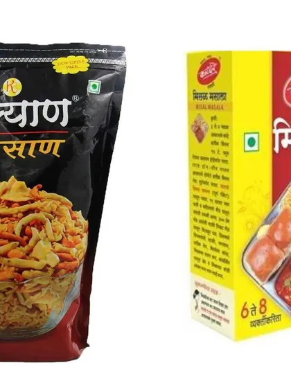 To make the perfect Maharashtrian Misal, you need the right masala. I source this authentic Katdare Misal Masala, which provides the signature spicy and aromatic flavor for a delicious Misal curry.