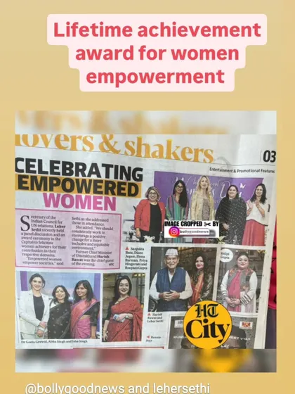 A feature in HT City's 'Movers & Shakers' section covering the 'Celebrating Empowered Women' event where I was honored.