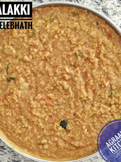 Avalakki Bisibelebath, a comforting and nutritious dish from my kitchen. This is a great option for a healthy and filling lunch, packed with the goodness of vegetables and spices.