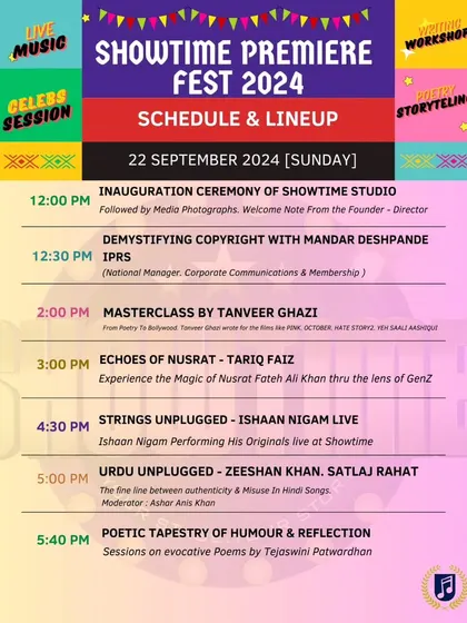 The schedule for the Showtime Premiere Fest, where I performed a "Strings Unplugged" set of my original music.