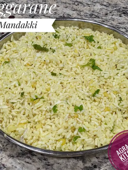 Authentic North Karnataka breakfast Vaggarane Mandakki, ready to be packed. It's a simple, flavorful, and quick breakfast option that I deliver fresh to your home.