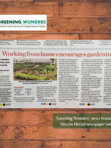 Our expertise in scientific and sustainable gardening was recently recognized and featured in the Deccan Herald newspaper. We are proud to share our knowledge and contribute to making Bengaluru a greener city, one garden at a time.