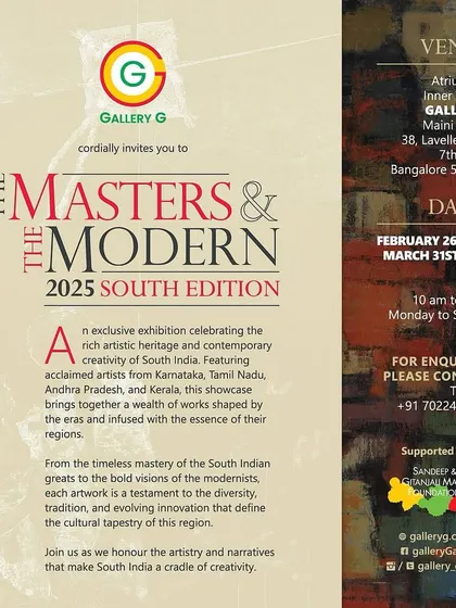 The official invitation for 'The Masters & The Modern 2025: South Edition,' an exclusive exhibition celebrating the artistic heritage and contemporary creativity of South India.