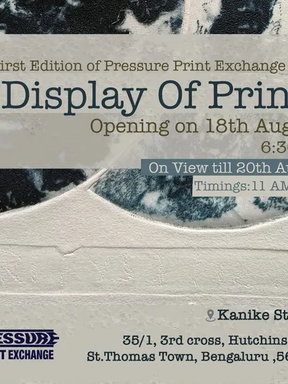 An invitation to the first edition of the Pressure Print Exchange, a display of prints from artists engaging in various printmaking techniques.